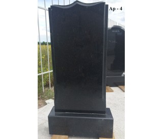 Ар-4